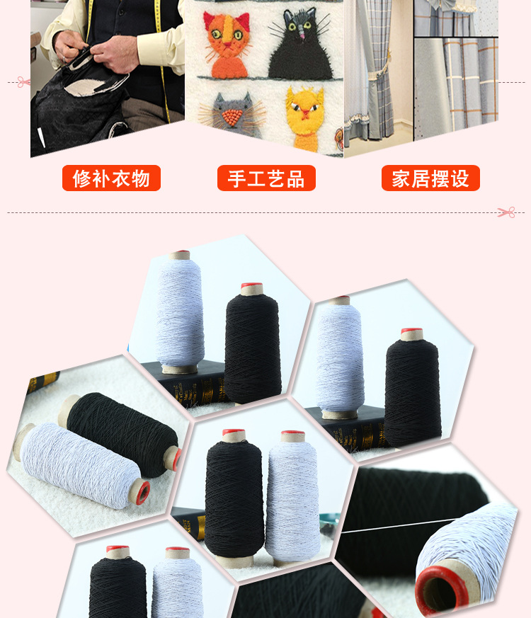 Imported quality rubber fiber yarn quality rubber wire color complete indium-made rubber wire hang tag wire Imported quality rubber fiber yarn quality rubber wire color complete indium-made rubber wire hang tag wire