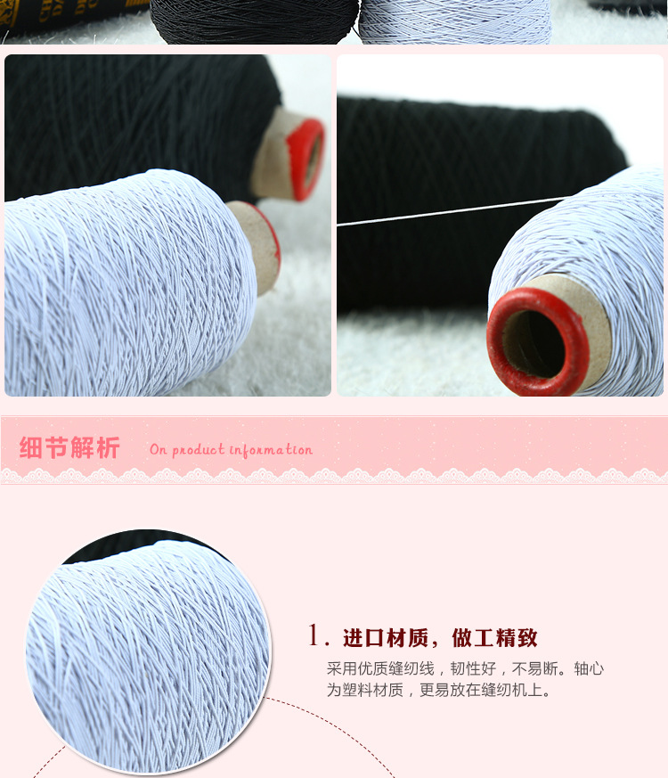 Imported quality rubber fiber yarn quality rubber wire color complete indium-made rubber wire hang tag wire Imported quality rubber fiber yarn quality rubber wire color complete indium-made rubber wire hang tag wire