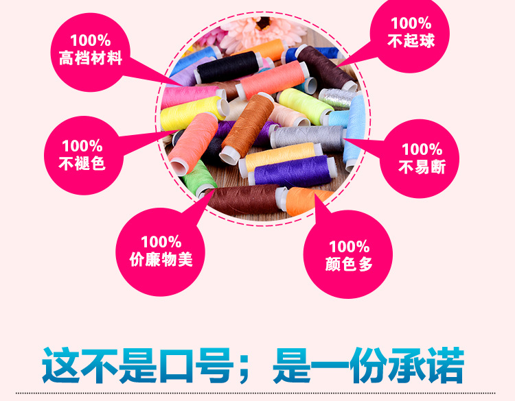 Imported quality rubber fiber yarn quality rubber wire color complete indium-made rubber wire hang tag wire Imported quality rubber fiber yarn quality rubber wire color complete indium-made rubber wire hang tag wire