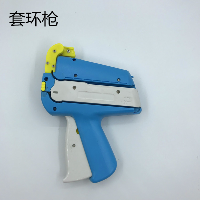 High efficiency hand piercing needle gun gun play child mother child mother button button holster ring gnu hang tag card hang tag rope gnu High efficiency hand piercing needle gun gun play child mother child mother button button holster ring gnu hang tag card hang tag rope gnu