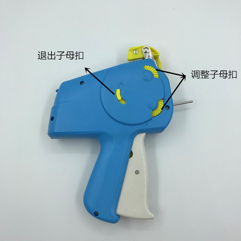 High efficiency hand piercing needle gun gun play child mother child mother button button holster ring gnu hang tag card hang tag rope gnu High efficiency hand piercing needle gun gun play child mother child mother button button holster ring gnu hang tag card hang tag rope gnu