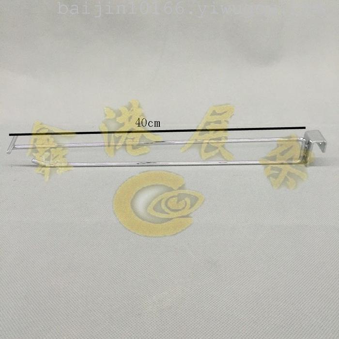 Chi-square double hooks can hang tag can be electroplated paint supermarket dedicated