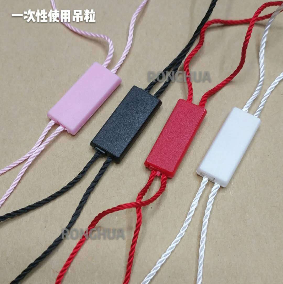  Clothing Hanging Grain Hang Tag Hang Rope Double 