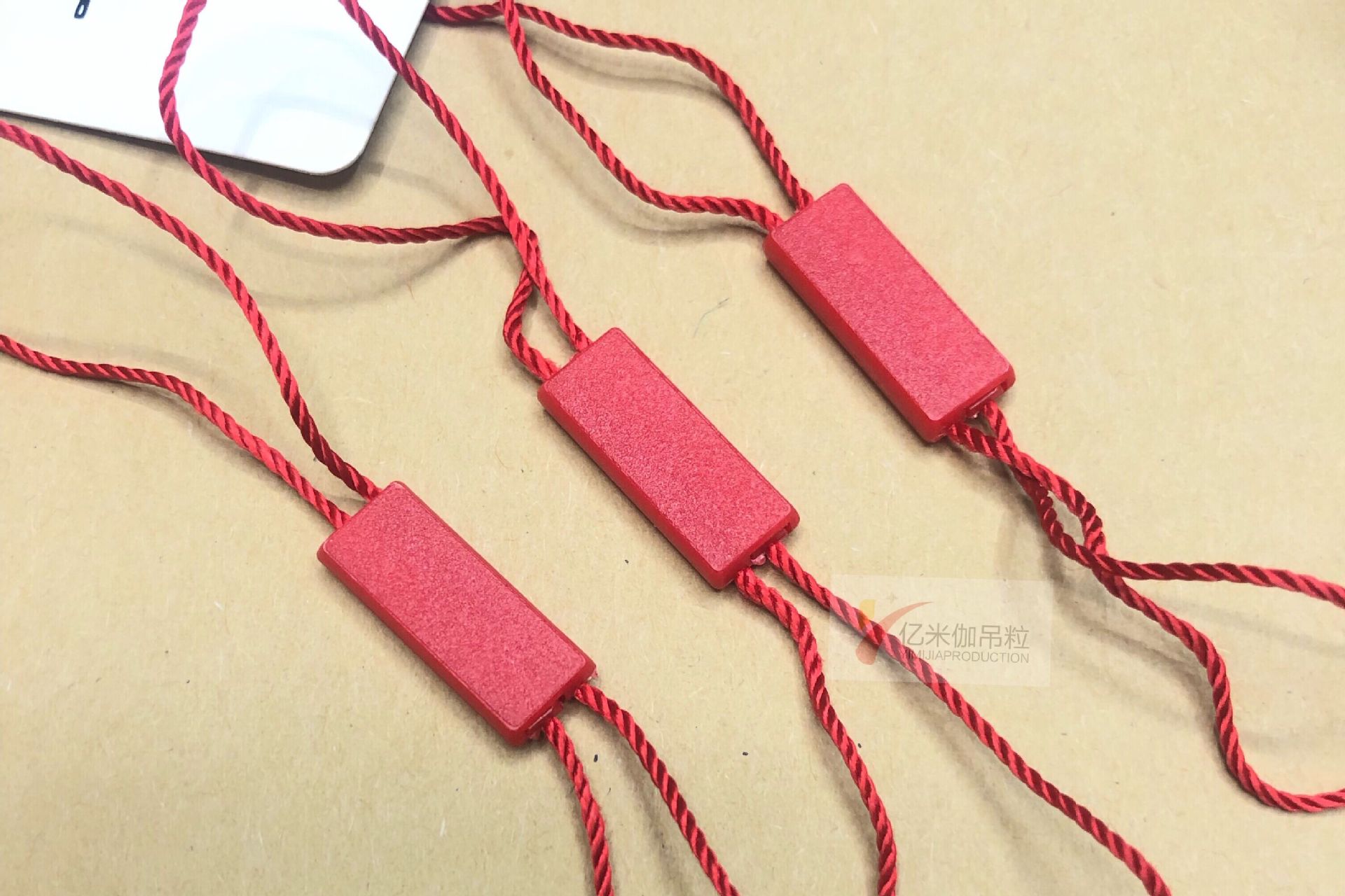 Clothing Hanging Grain Hang Tag Hang Rope Double Clothing Hanging Grain Hang Tag Hang Rope Double