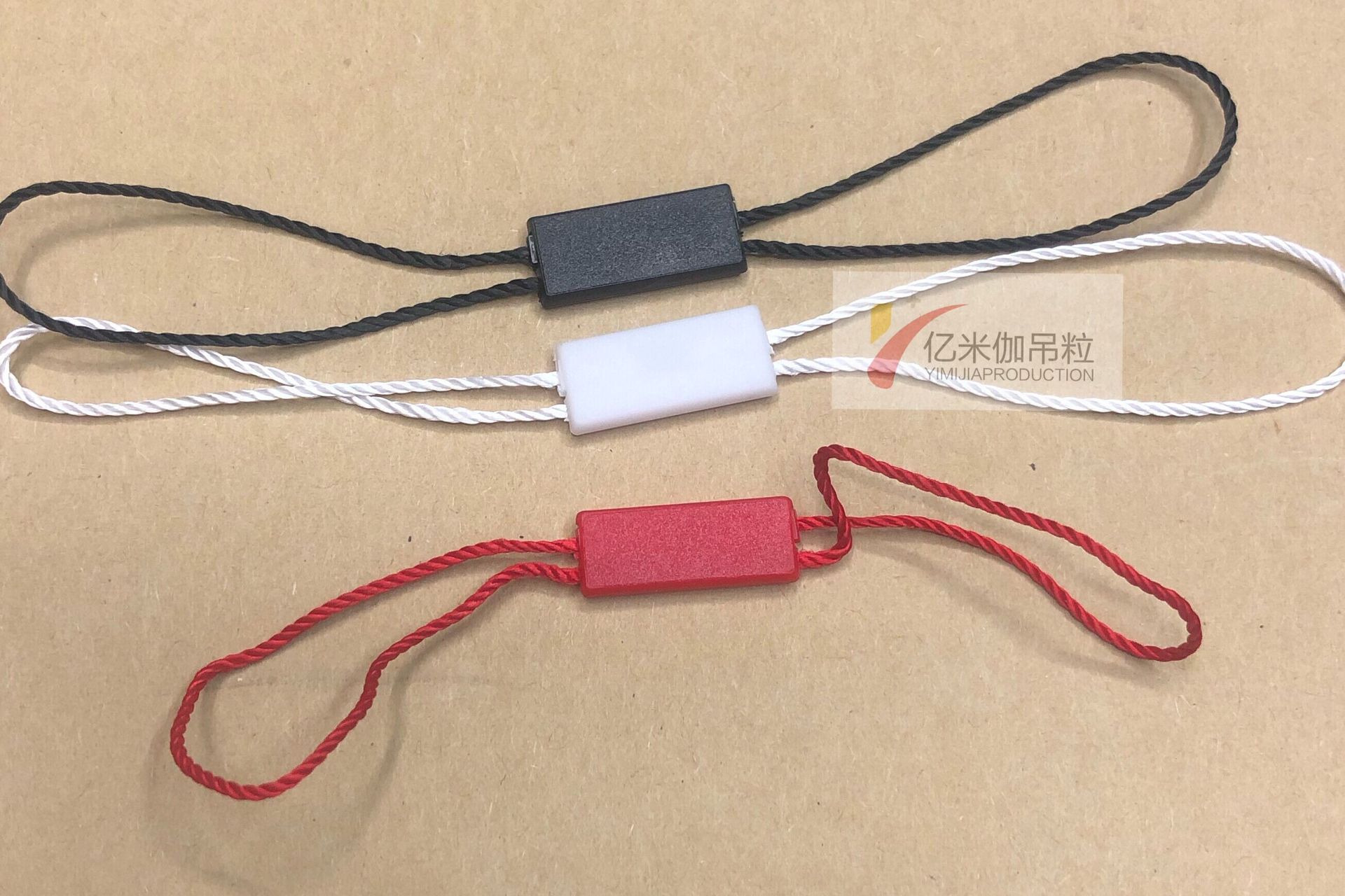 Clothing Hanging Grain Hang Tag Hang Rope Double Clothing Hanging Grain Hang Tag Hang Rope Double
