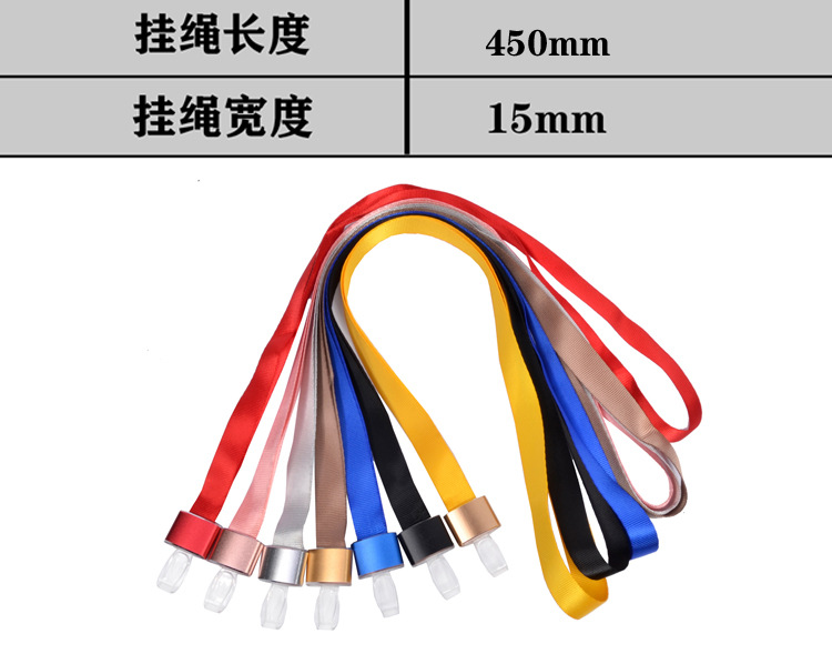 Customized Rope Printed Logo Nylon Sling Name Tag Hang Rope Work Card Rope Access Control Badge Lanyard 1.5cm Wide