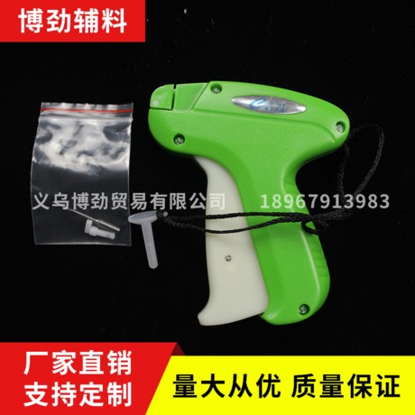 Spot wholesale Chiba A3801 Tag gun goods Javelin label hang gun gun coarse glue needle gun