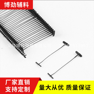Spot wholesale Chiba A3801 Tag gun goods Javelin label hang gun gun coarse glue needle gun