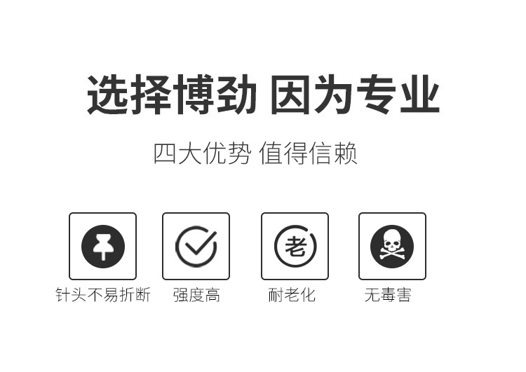 Spot wholesale Chiba A3801 Tag gun goods Javelin label hang gun gun coarse glue needle gun