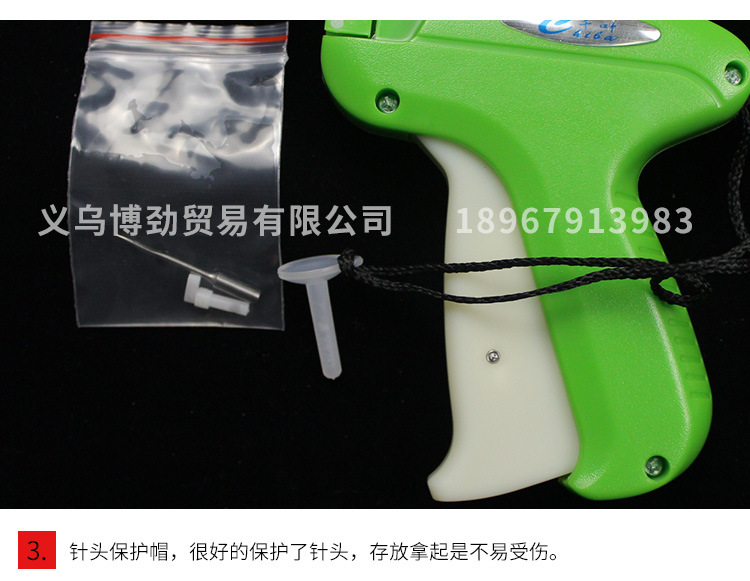 Spot wholesale Chiba A3801 Tag gun goods Javelin label hang gun gun coarse glue needle gun