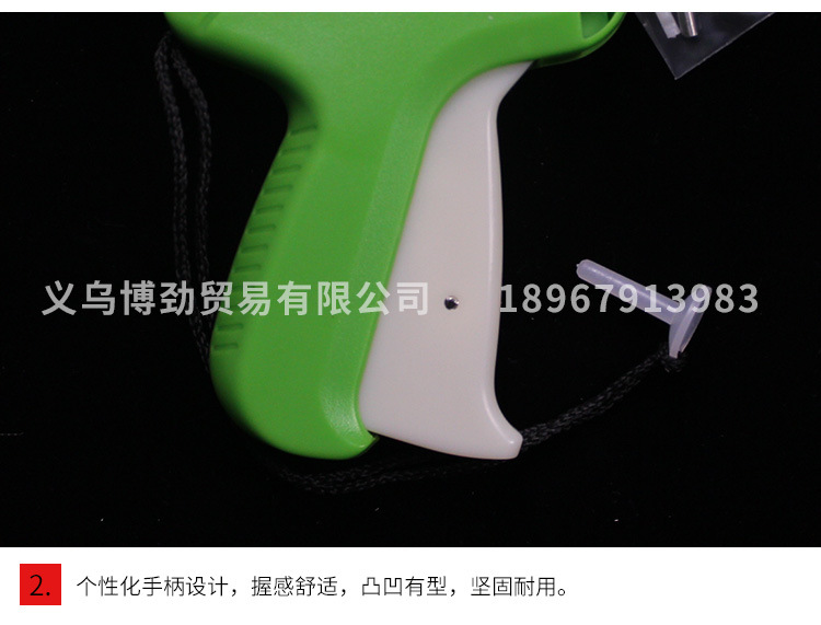 Spot wholesale Chiba A3801 Tag gun goods Javelin label hang gun gun coarse glue needle gun