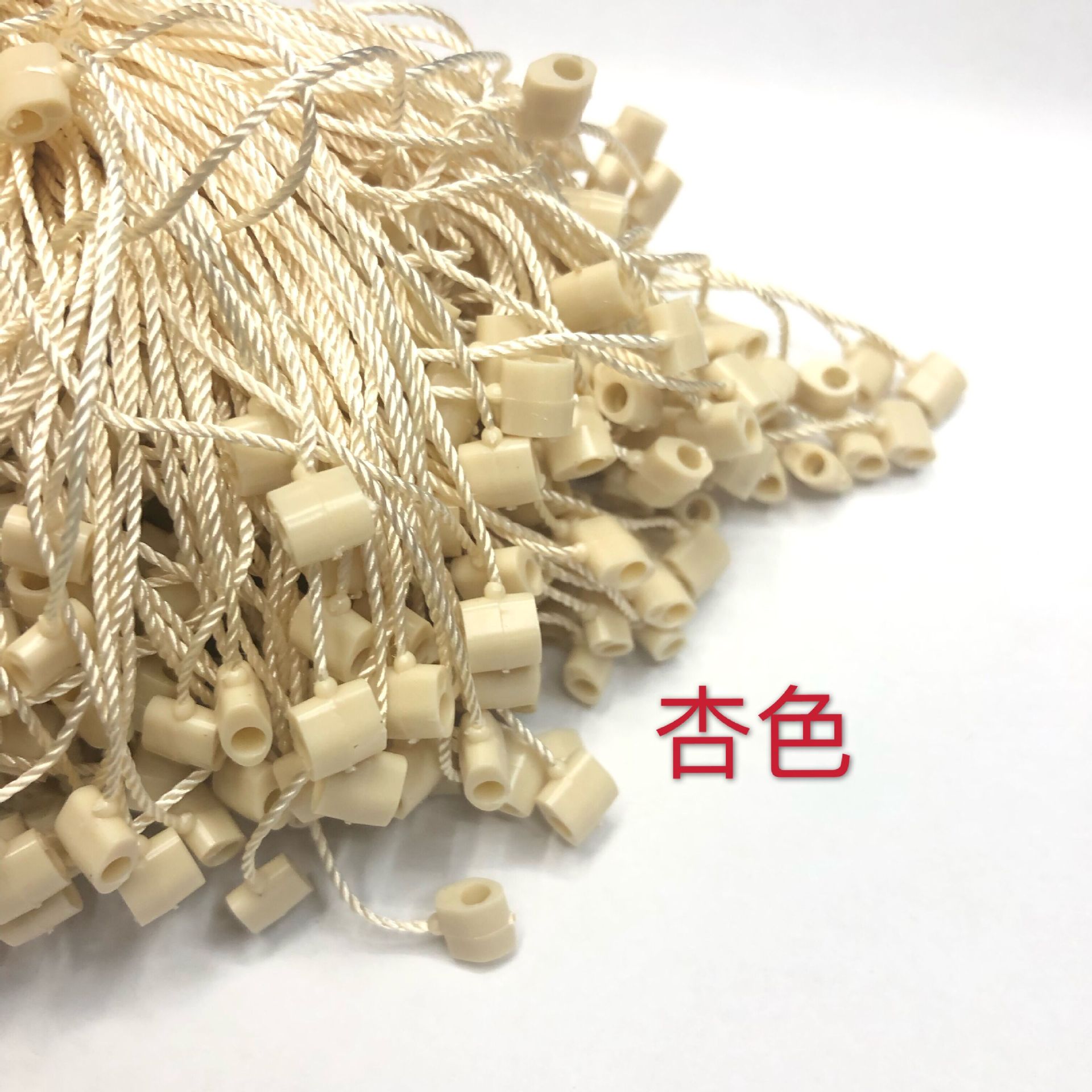 Samll Sesame Seed Sling Universal Hang String Buckle Hand String Hang Rope Clothes Tag String