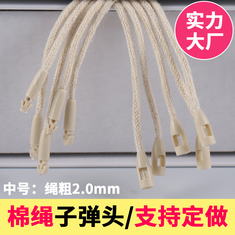 Trademark String Charm Bracelet Hang Rope Clothing Tag Charm Bracelet 13cm Charm Bracelet Tag Rope Factory in Stock