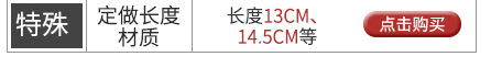 Trademark String Charm Bracelet Hang Rope Clothing Tag Charm Bracelet 13cm Charm Bracelet Tag Rope Factory in Stock