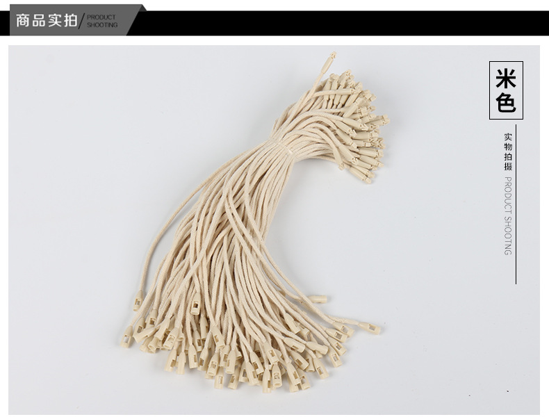 Trademark String Charm Bracelet Hang Rope Clothing Tag Charm Bracelet 13cm Charm Bracelet Tag Rope Factory in Stock