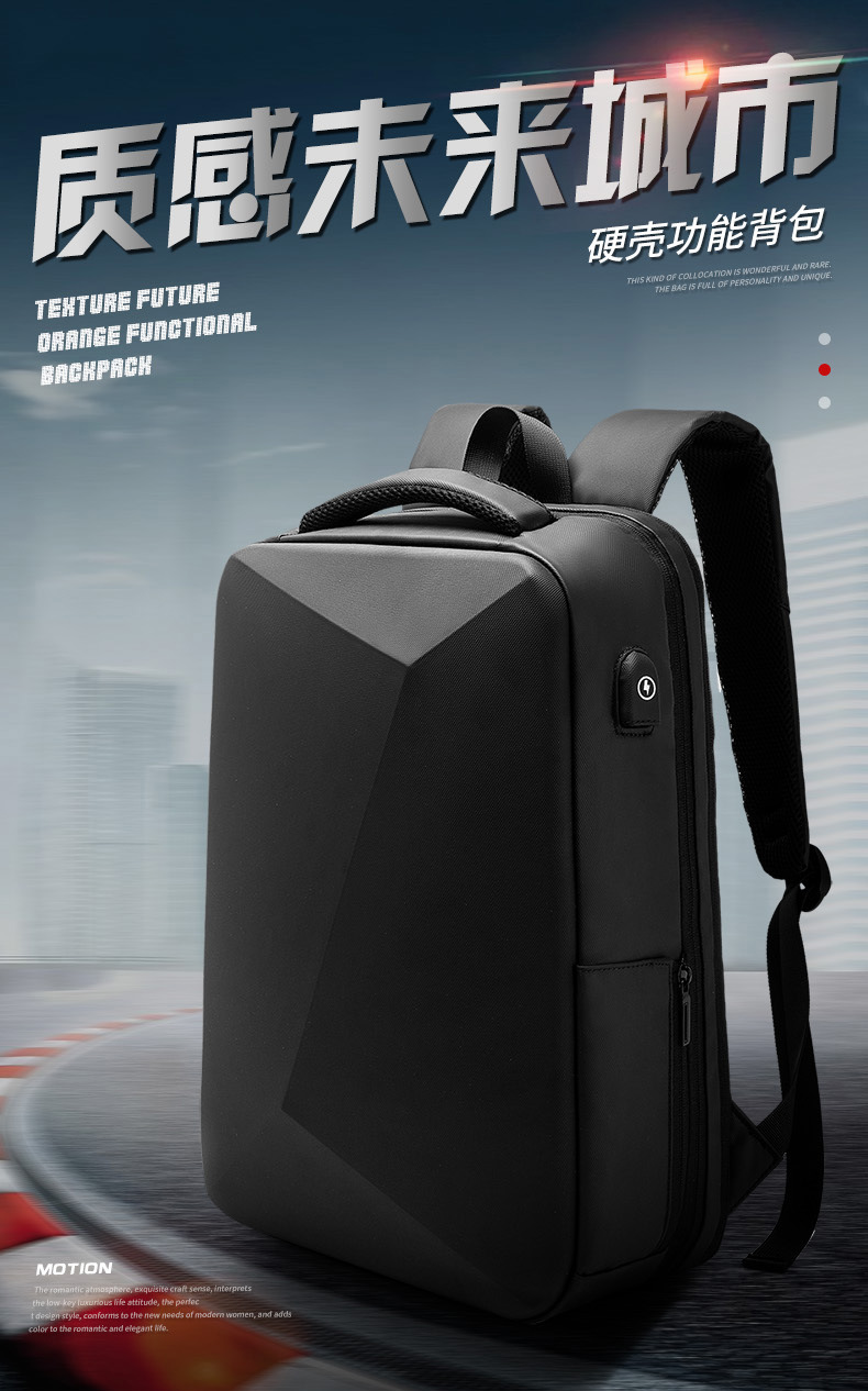 New Men's Backpack TSA Security Lock Backpack Business Travel Backpack Eva Hard Case Student Computer Backpack