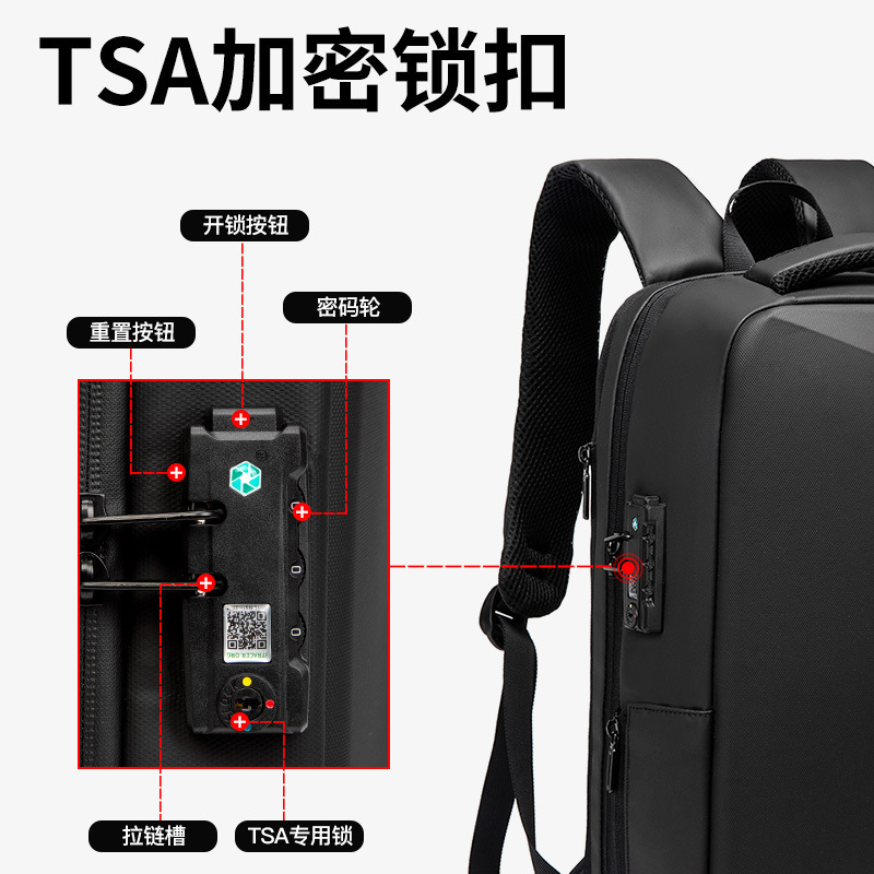 New Men&#039;s Backpack TSA Security Lock Backpack Business Travel Backpack Eva Hard Case Student Computer Backpack