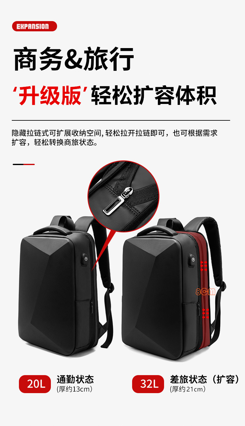 New Men's Backpack TSA Security Lock Backpack Business Travel Backpack Eva Hard Case Student Computer Backpack