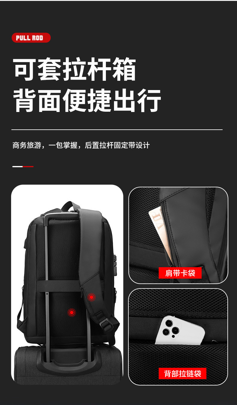 New Men's Backpack TSA Security Lock Backpack Business Travel Backpack Eva Hard Case Student Computer Backpack