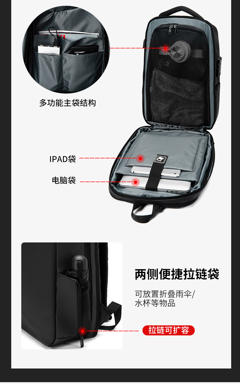 New Men's Backpack TSA Security Lock Backpack Business Travel Backpack Eva Hard Case Student Computer Backpack