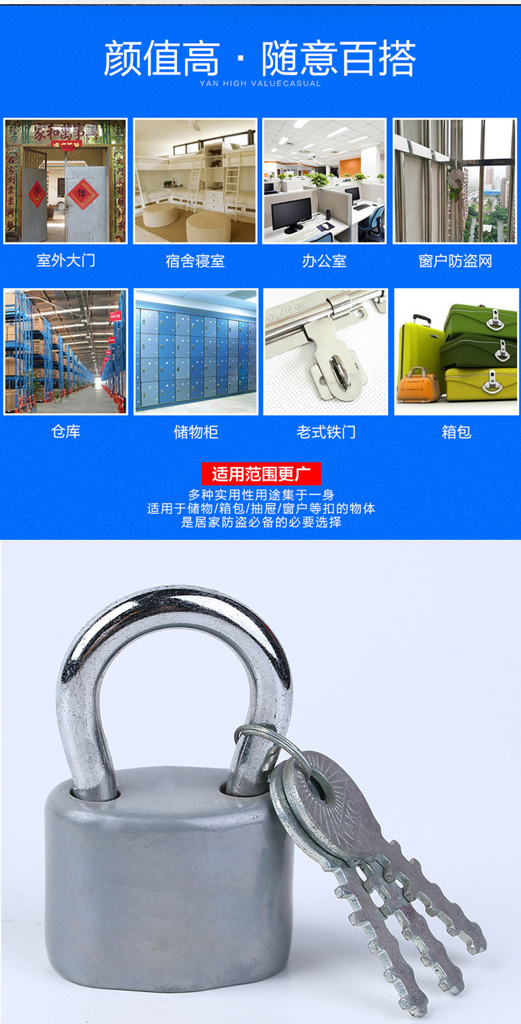 Pujiang manufacturers supply 45MM iron padlock household padlock anti-rust anti-theft through small padlock case lock