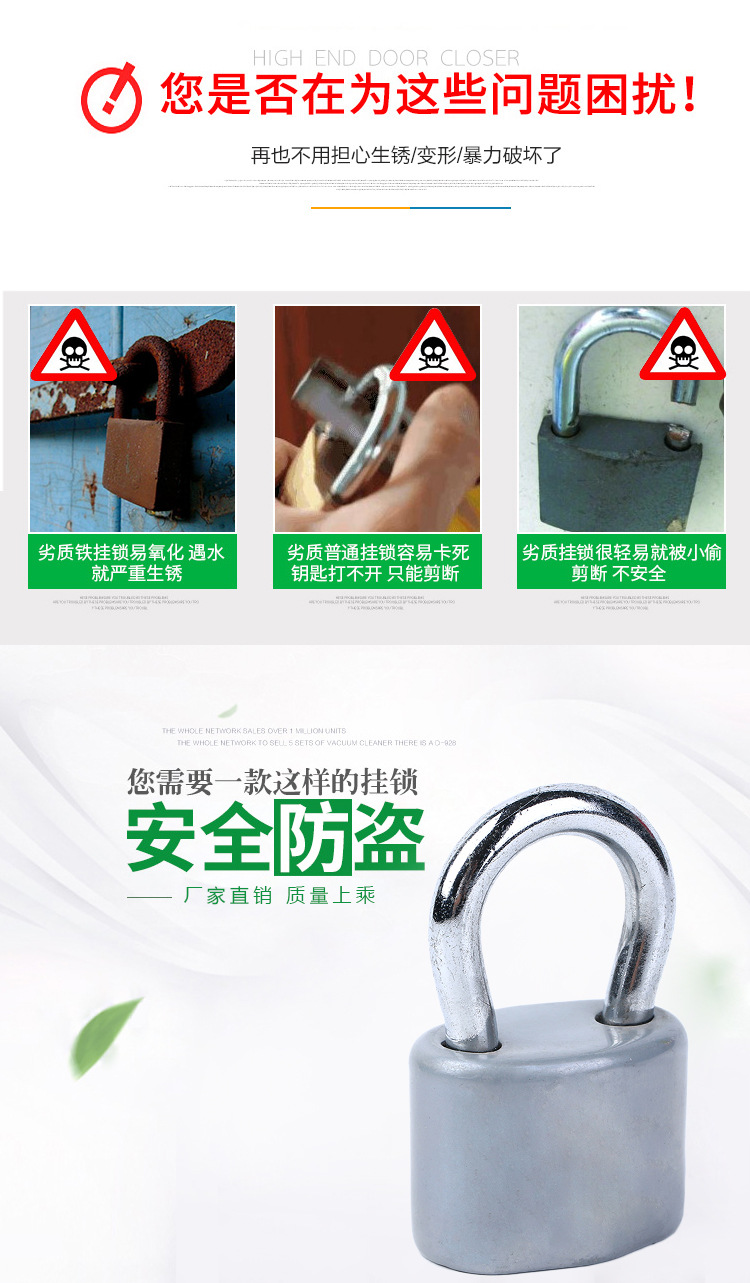 Pujiang manufacturers supply 45MM iron padlock household padlock anti-rust anti-theft through small padlock case lock