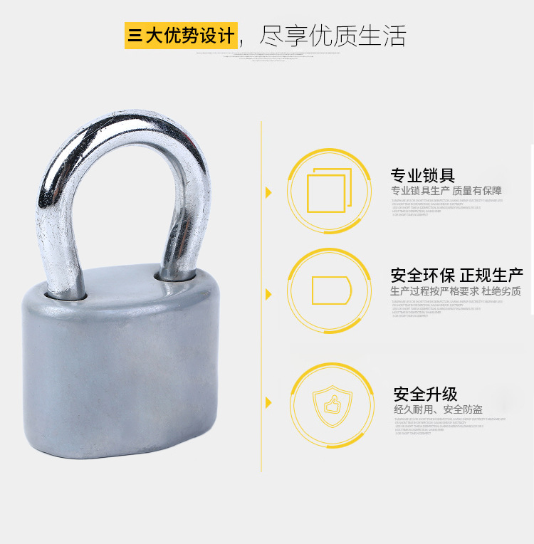 Pujiang manufacturers supply 45MM iron padlock household padlock anti-rust anti-theft through small padlock case lock