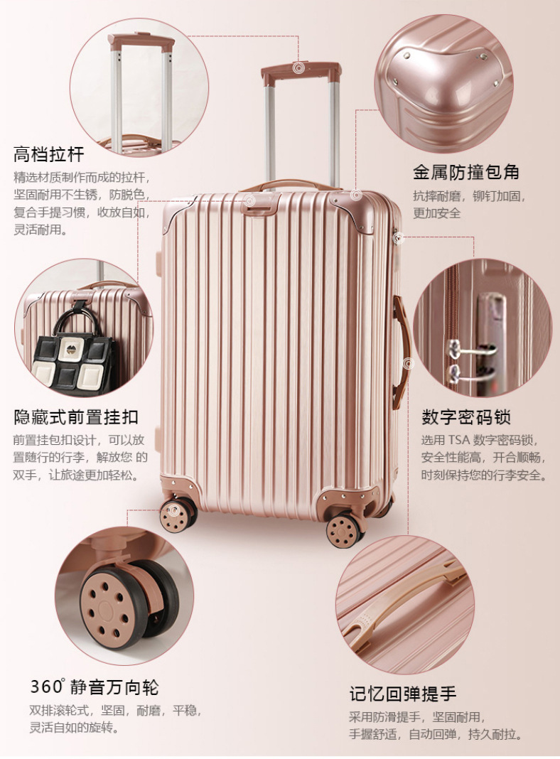 Luggage Universal Wheel Trolley Case 20-Inch Travel Student Suitcase with Combination Lock Korean Style Fresh Men and Women One Piece Dropshipping