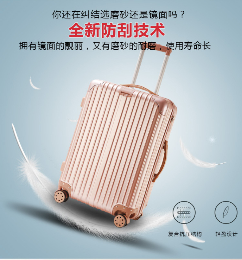 Luggage Universal Wheel Trolley Case 20-Inch Travel Student Suitcase with Combination Lock Korean Style Fresh Men and Women One Piece Dropshipping