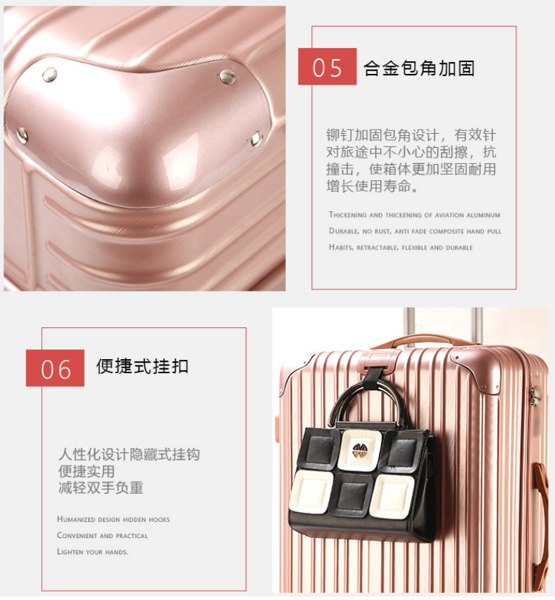 Luggage Universal Wheel Trolley Case 20-Inch Travel Student Suitcase with Combination Lock Korean Style Fresh Men and Women One Piece Dropshipping