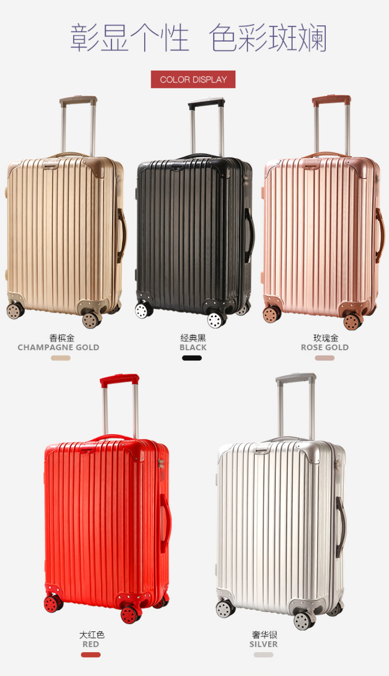 Luggage Universal Wheel Trolley Case 20-Inch Travel Student Suitcase with Combination Lock Korean Style Fresh Men and Women One Piece Dropshipping
