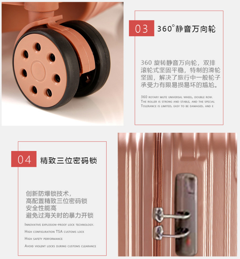 Luggage Universal Wheel Trolley Case 20-Inch Travel Student Suitcase with Combination Lock Korean Style Fresh Men and Women One Piece Dropshipping