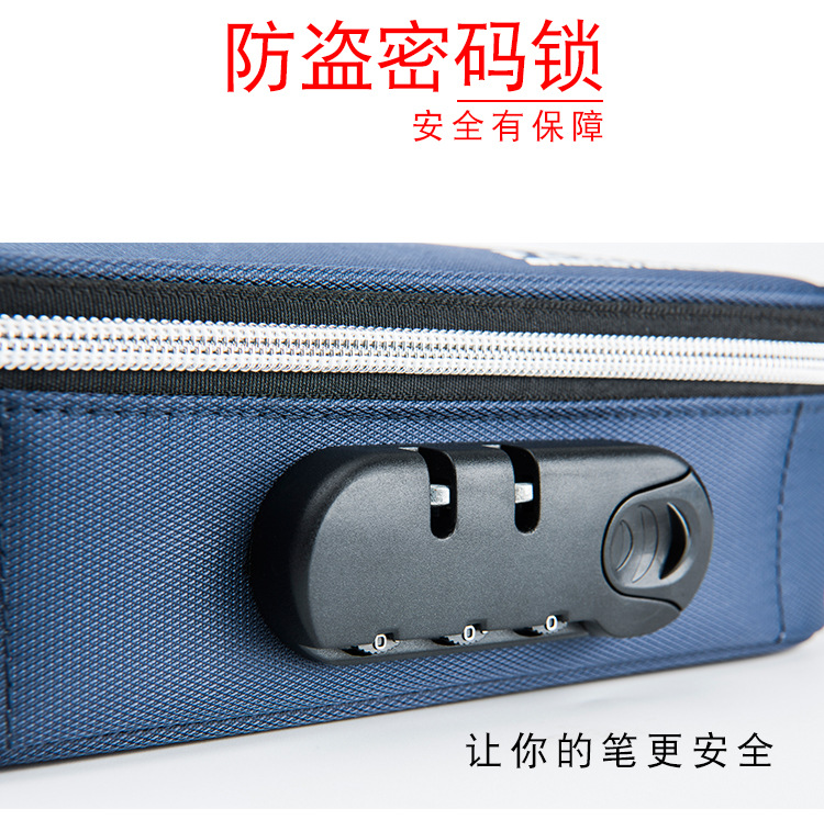 Tongzhuo Men's Simple Canvas Pen Bag Large Capacity Password Lock Portable Korean Student Men and Women Stationery Case Amazon