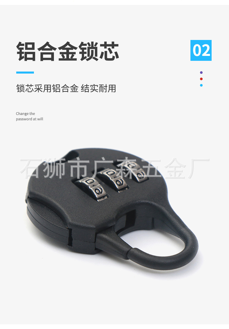 Plastic Padlock with Password Required Pencil Case Lock Luggage Bag Bag Mini Small Lock Household Drawer Lock