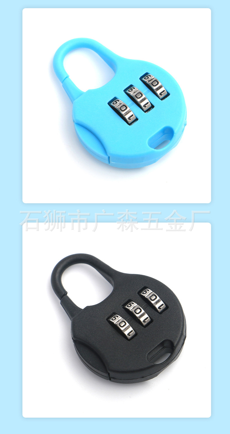Plastic Padlock with Password Required Pencil Case Lock Luggage Bag Bag Mini Small Lock Household Drawer Lock