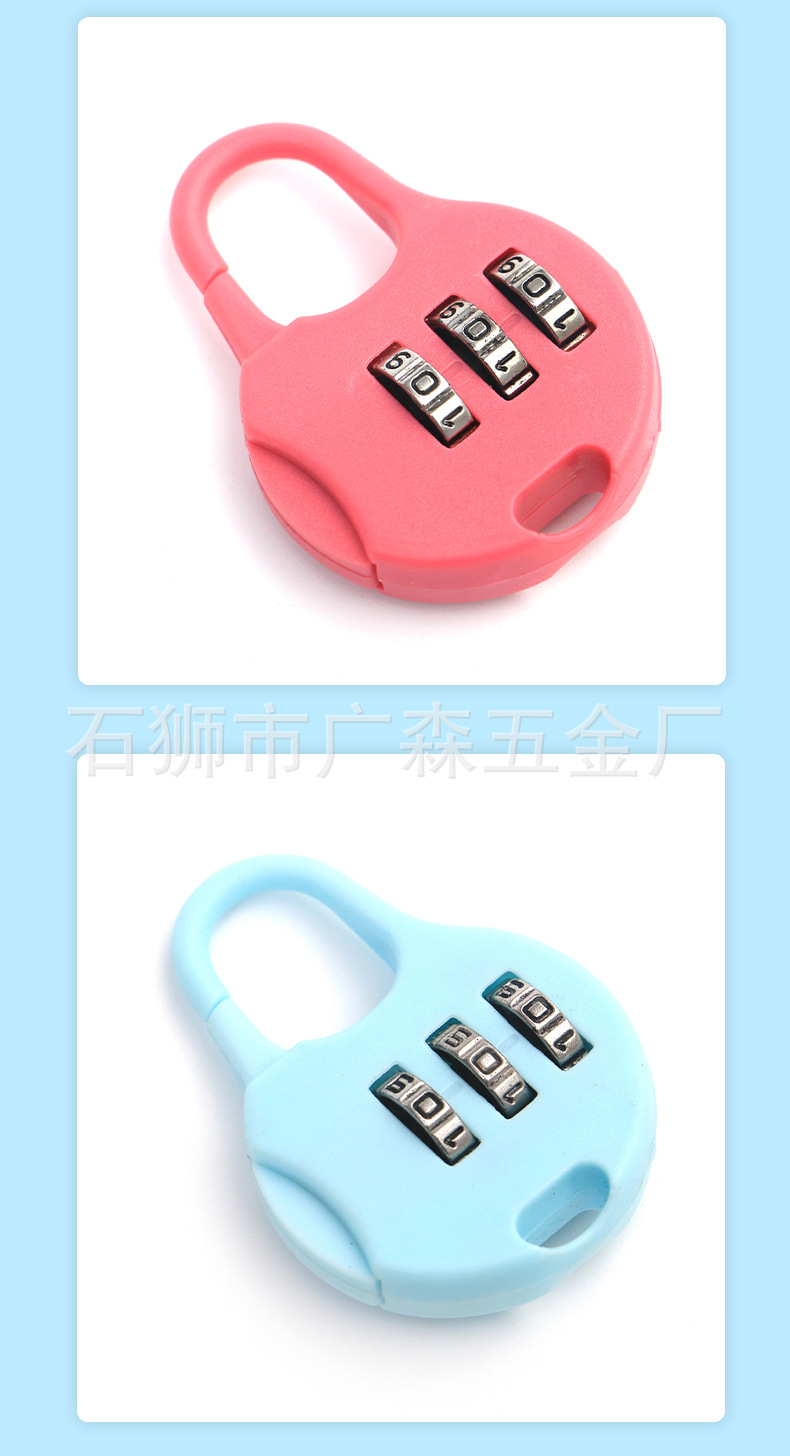 Plastic Padlock with Password Required Pencil Case Lock Luggage Bag Bag Mini Small Lock Household Drawer Lock