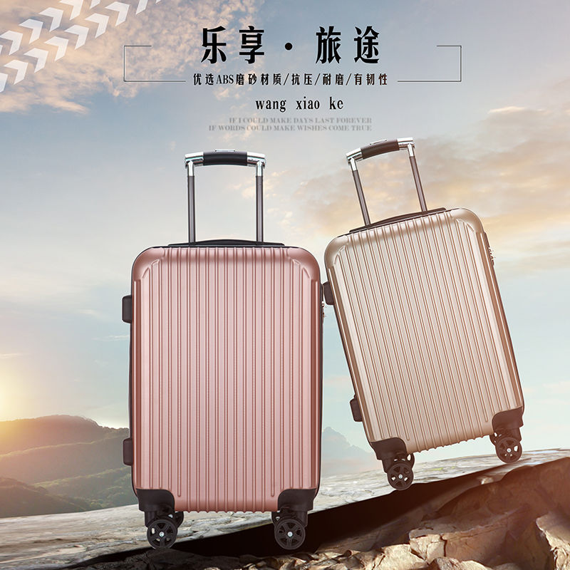 New Style Gift Trolley Case 20-Inch Password Lock Universal Wheel Male and Female Students Password Suitcase Luggage Suitcase
