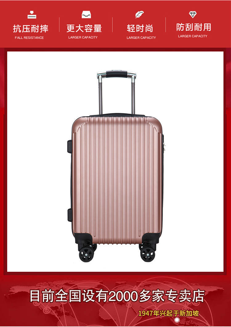 New Style Gift Trolley Case 20-Inch Password Lock Universal Wheel Male and Female Students Password Suitcase Luggage Suitcase