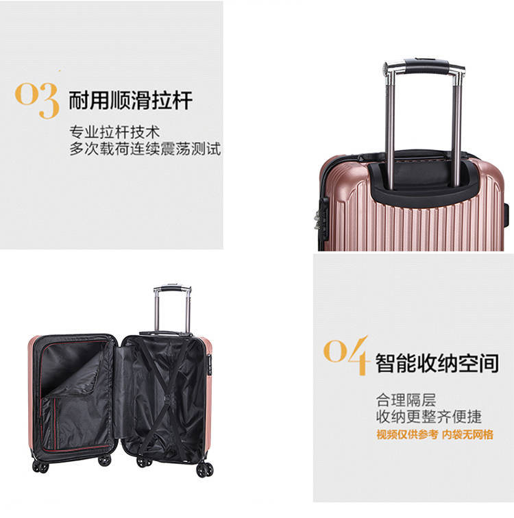 New Style Gift Trolley Case 20-Inch Password Lock Universal Wheel Male and Female Students Password Suitcase Luggage Suitcase
