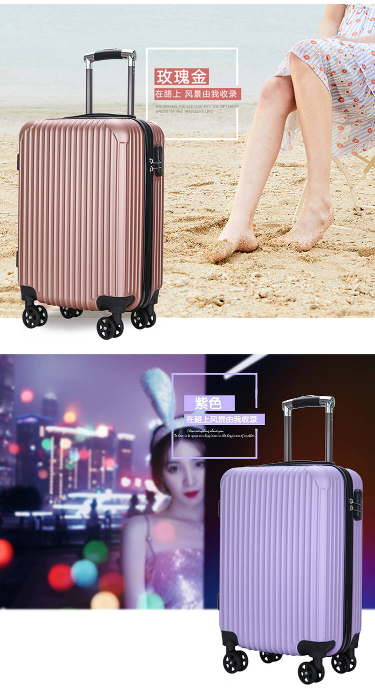 New Style Gift Trolley Case 20-Inch Password Lock Universal Wheel Male and Female Students Password Suitcase Luggage Suitcase