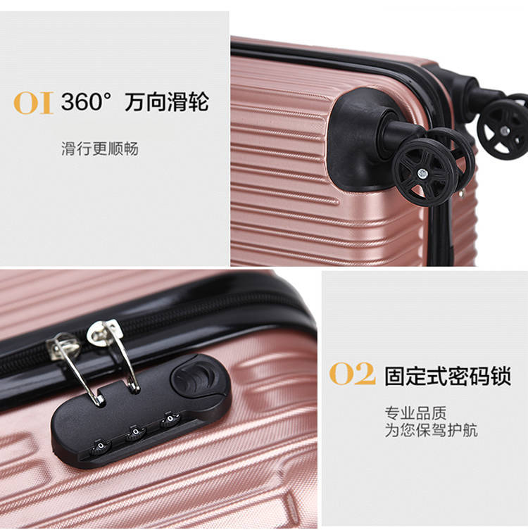 New Style Gift Trolley Case 20-Inch Password Lock Universal Wheel Male and Female Students Password Suitcase Luggage Suitcase