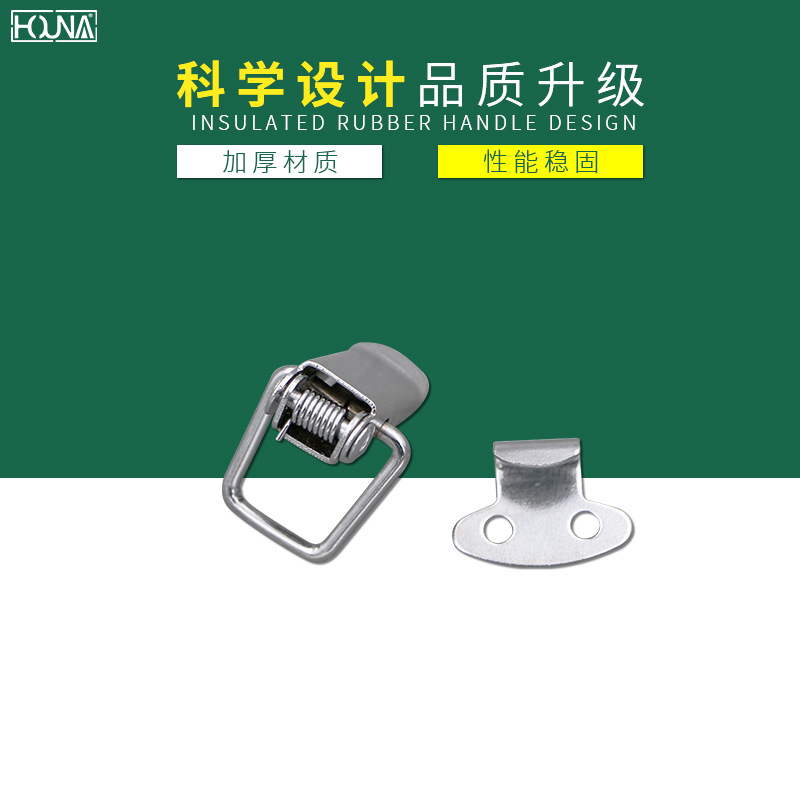HOUNA Mini Small Sized Buckle Wooden Case Duckbill Lock Toolbox Buckle Bee Box Buckle D206a