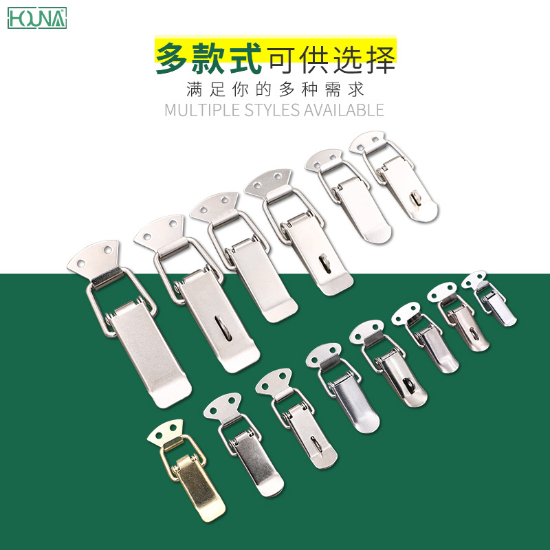 HOUNA Mini Small Sized Buckle Wooden Case Duckbill Lock Toolbox Buckle Bee Box Buckle D206a