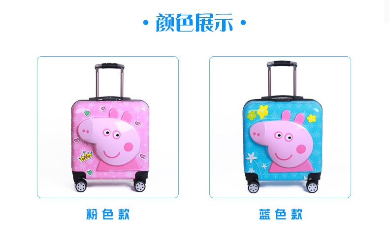 Factory Wholesale Cartoon Pattern Pig Children's Trolley Case 20-Inch Universal Wheel Password Lock Boarding Gift Box Delivery Factory Wholesale Cartoon Pattern Pig Children's Trolley Case 20-Inch Universal Wheel Password Lock Boarding Gift Box Delivery
