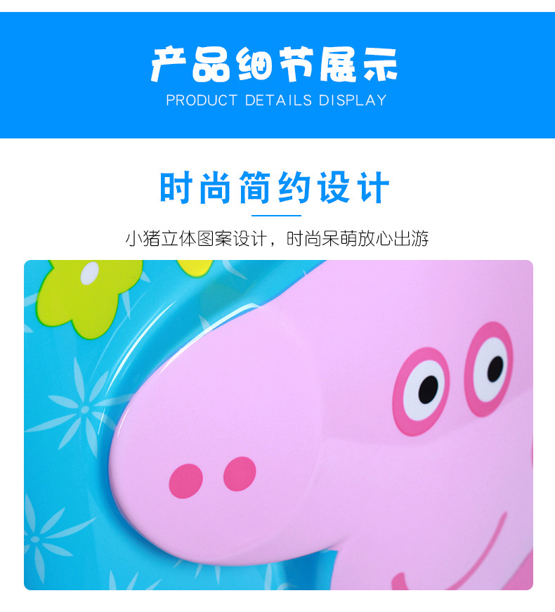 Factory Wholesale Cartoon Pattern Pig Children's Trolley Case 20-Inch Universal Wheel Password Lock Boarding Gift Box Delivery Factory Wholesale Cartoon Pattern Pig Children's Trolley Case 20-Inch Universal Wheel Password Lock Boarding Gift Box Delivery