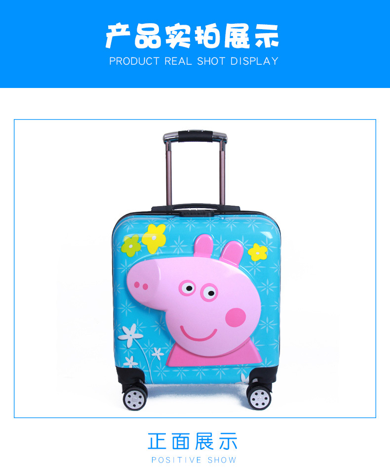 Factory Wholesale Cartoon Pattern Pig Children's Trolley Case 20-Inch Universal Wheel Password Lock Boarding Gift Box Delivery Factory Wholesale Cartoon Pattern Pig Children's Trolley Case 20-Inch Universal Wheel Password Lock Boarding Gift Box Delivery