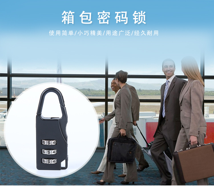 Factory Hot Sale Password Lock of Trolley Case Drawer Gym Password Security Lock Digital Luggage Padlock