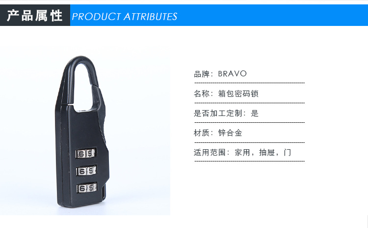 Factory Hot Sale Password Lock of Trolley Case Drawer Gym Password Security Lock Digital Luggage Padlock