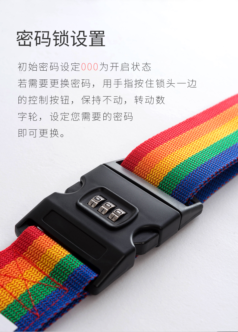 One word cross code lock binding box with pull rod box packing with luggage binding with travel case binding box binding