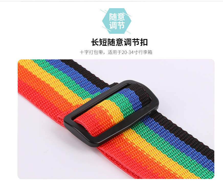One word cross code lock binding box with pull rod box packing with luggage binding with travel case binding box binding